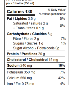 Alternative view of Boisson au chocolat (prête-à-servir) (Btes de 12)